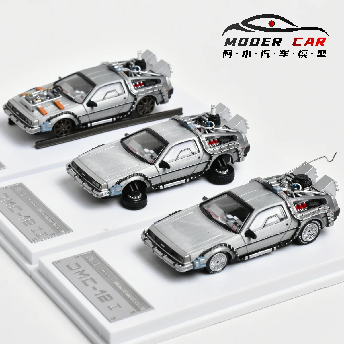 ◉1/64 DeLorean DMC-12 Ⅱ　 PARTIⅢ➕フィギュア2体 MJ 1:64 back to the future DeLorean DMC 12 Diecast Model Car