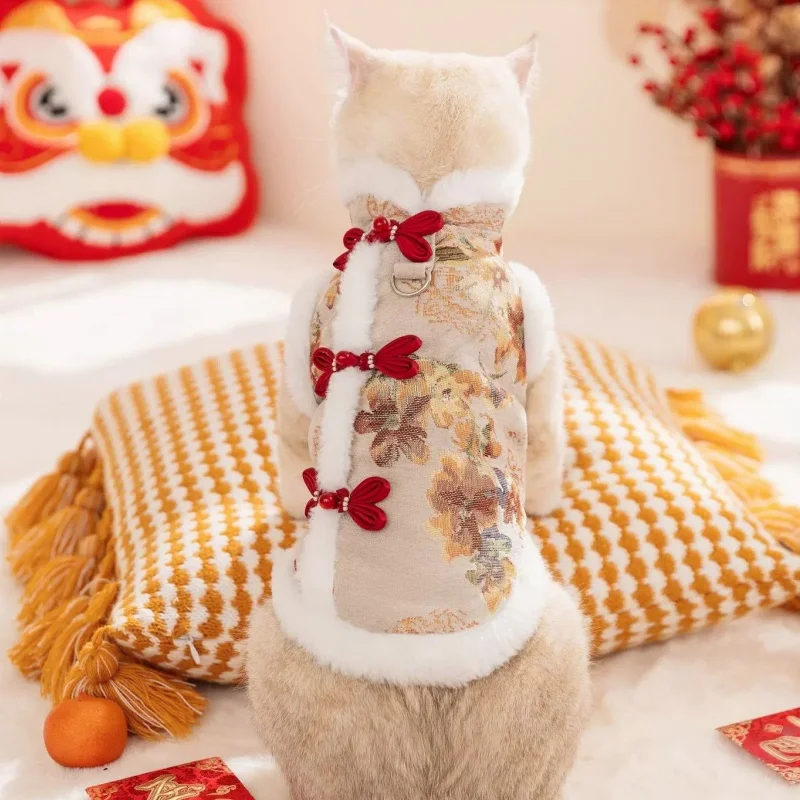 새해 강아지 옷 패션 프린트 강아지 다운 재킷 귀여운 부드러운 강아지 조끼 재킷 겨울 따뜻한 고양이 가디건 코트 애완동물 재킷 코트