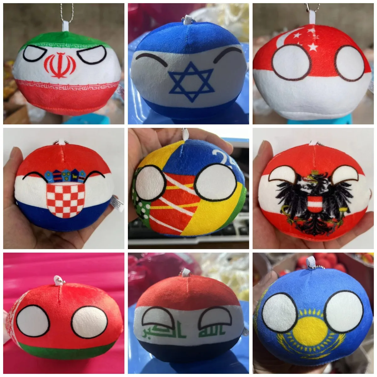 Ciondolo Peluche Palla Polacca – Palline Da Campagna In Varie Misure (10/20/30 Cm)