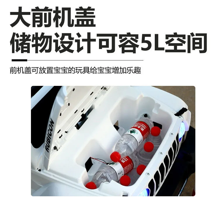 Kids Ride On Car Kids Jeep Wn-159 Rubber Wheel 2Xbattery 2Xmotor