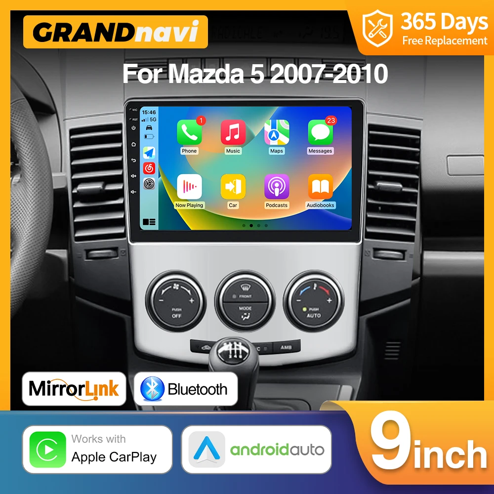 

2Din Android 11 Car Radio Multimidia Video Player For Mazda 5 2007-2010 Stereo Wireless Carplay Android Auto Stereo GPS DSP WIFI