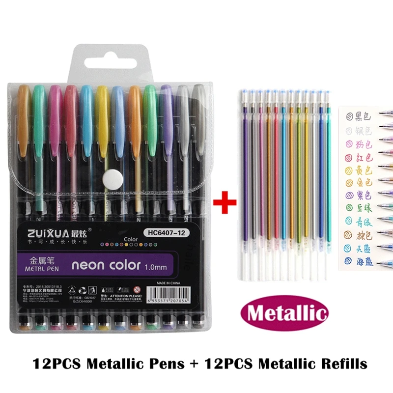 Stylos Gel Pailletés OWill - Lot De 24 Couleurs - Pointe 1 Mm - Pour Coloriage, Dessin, Travaux Manuels Enfants