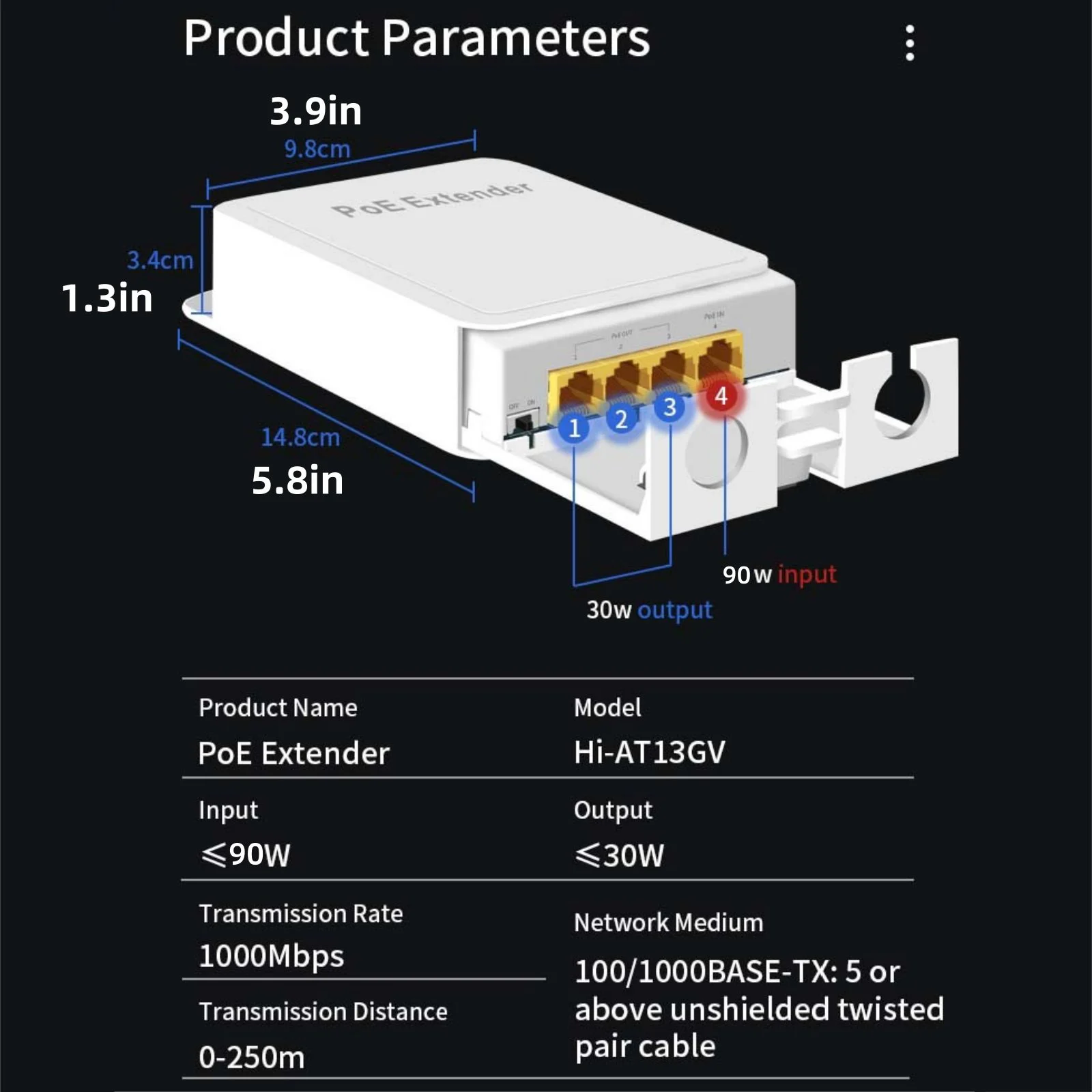 POE Extender Outdoor Waterproof 1000Mbps Extension Repeater 1 In 3 Output 44-57V Network Switch Adapter IEEE 802.3at/af
