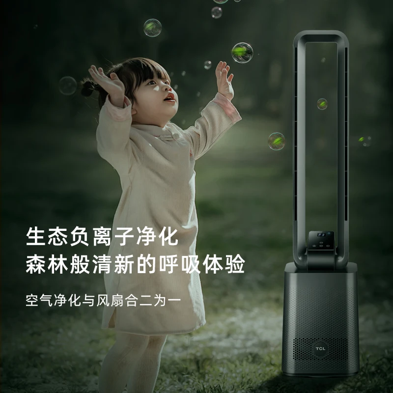 TCL bladeless    ȭ  Ŭ   ħ  Ÿ  DC ̿ ٴ 