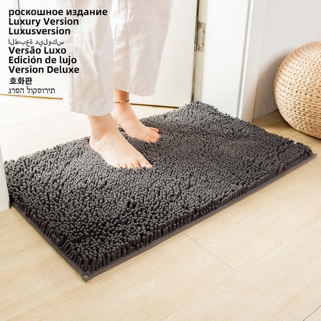 Bathroom Rugs Bath Mat Bath Rugs Bath Mats for Bathroom Non Slip Extra Soft  Chenille Bath Rug Fulffy Shag, Indoor Rug Carpet for Entry Living Room  (Cool Blue, Extra Large 24 x