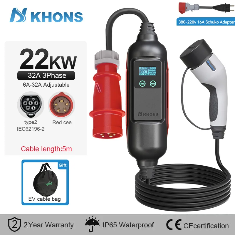 車　200V EV充電器　G2-KHONS-PA-16A 車200V EV充電器G2-KHONS-PA-16A