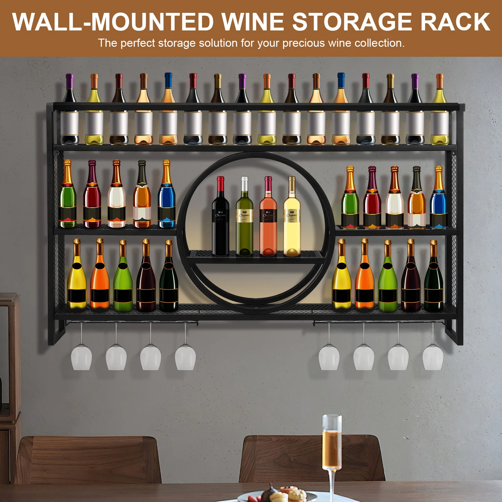 Wall Mounted Metal Wine Storage Rack with LED Light