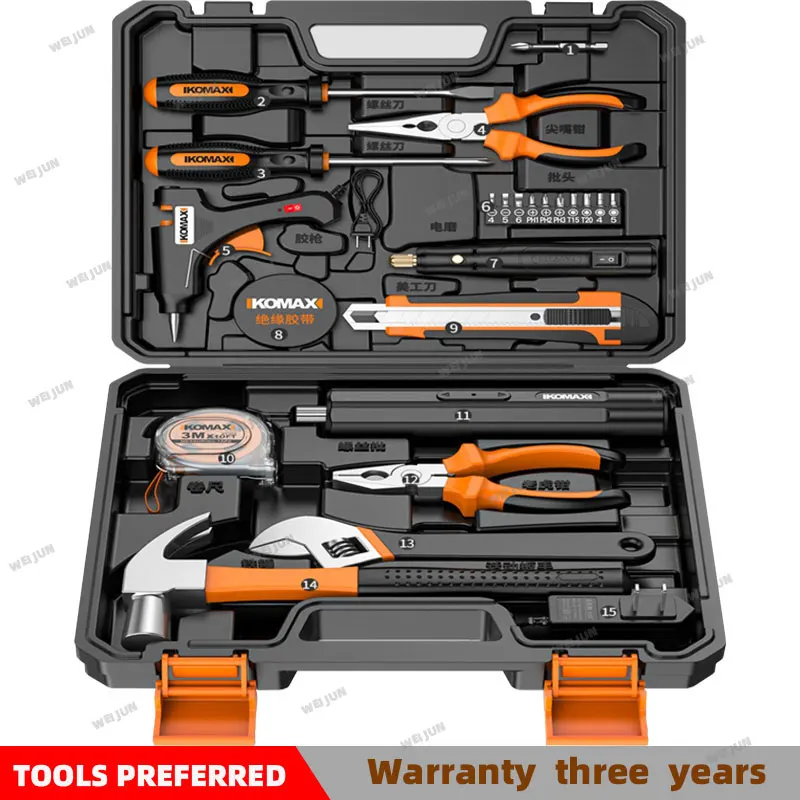 

220V Professional Complete Tools Set Home Household Power screwdriver/Glue gun/grinder Combination Tool Kits Electrician Toolbox