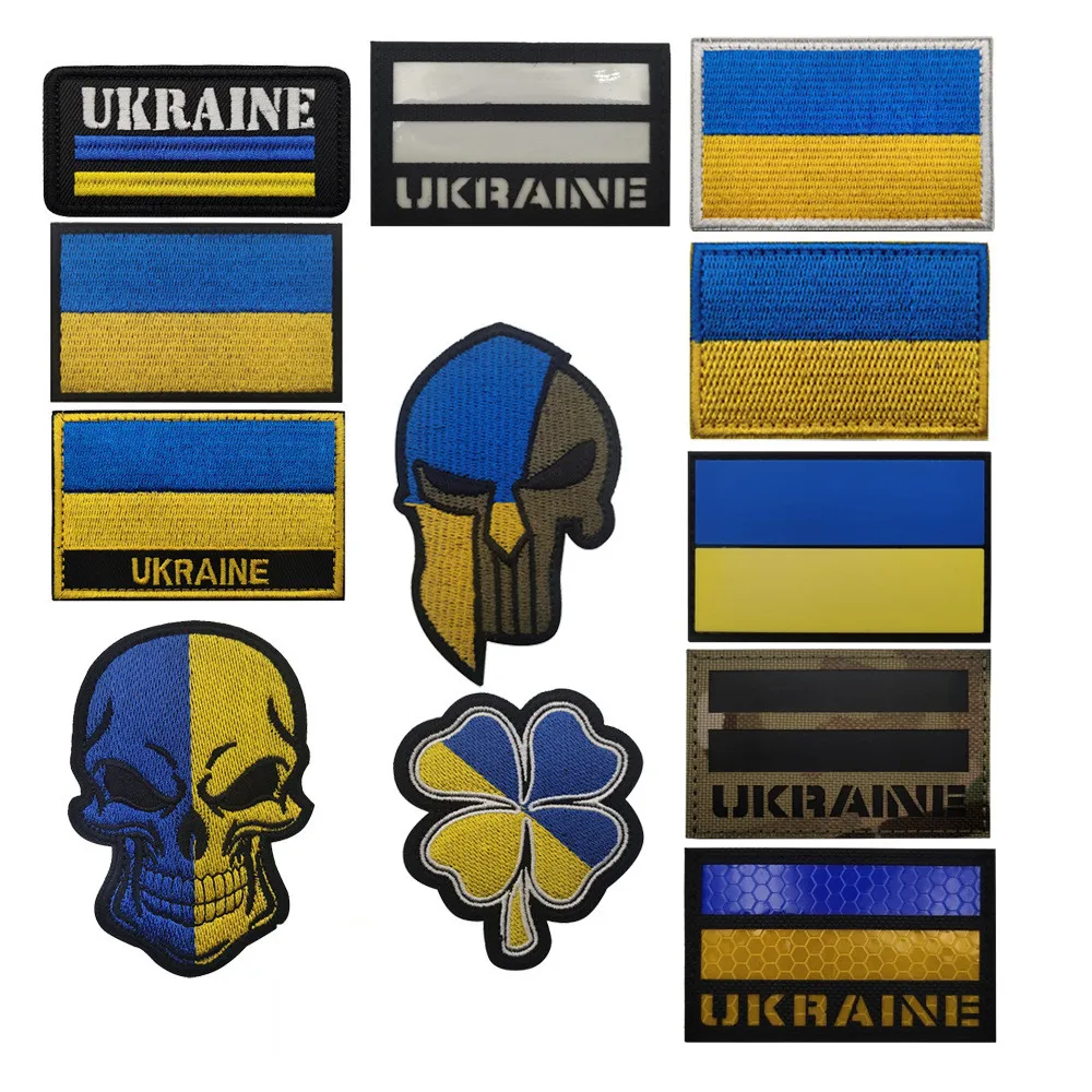 Ukraine Flag Embroidered Iron-On Patch - 3.5" X 2.5", Heat Seal Backing, Sew Or Iron On - View #2