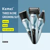 Kemei 1427 3-in-1 Multifunctional Men Electric Reciprocating Shaver Hair Trimmer Rechargeable Hair Clipper Nose Ear Hair Trimmer 2