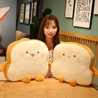 45x40cm Sop Bread Food Plush Pillow Stuffed Emotion Happy Smiling Squishy Seat Cushion Throw Pillow Lumbar Support Man Gift 1