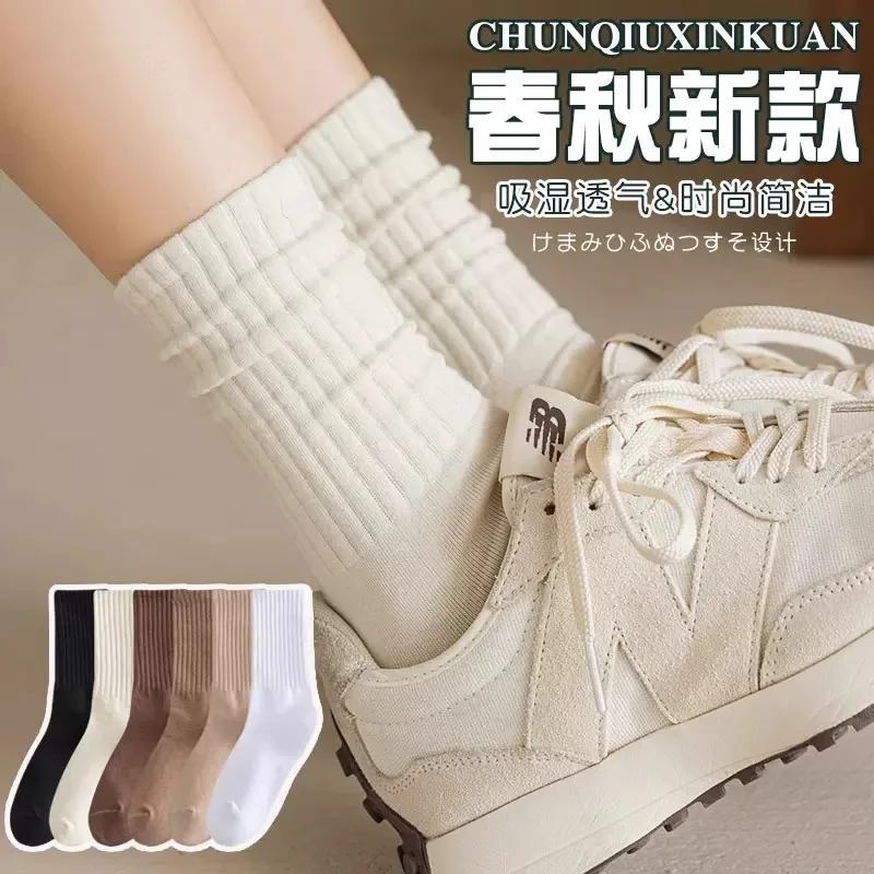 

Носки женские средней длины, однотонные Спортивные Чулки-трубы для пар, высокий внешний вид, для весны и лета