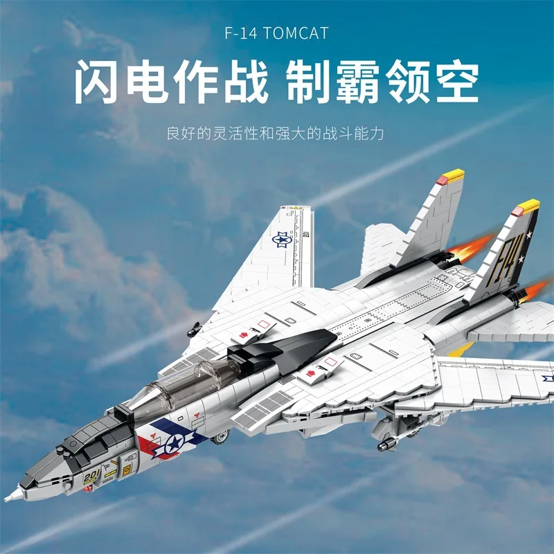 NUOTIE US Navy F-14 Tomcat 1/72 Modello di Aereo da Combattimento in Metallo Pressofuso VF-84 Jolly Rogers Squadron Modello Militare da Esposizione per Collezione o Regalo