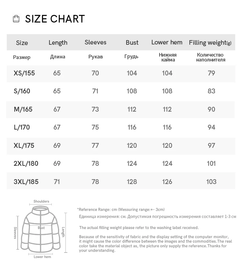 Chericom Korean Fashion Hooded Women's Autumn Winter Down Jacket Light Plaid Casual Versatile Solid Color Puffer Coats 299059