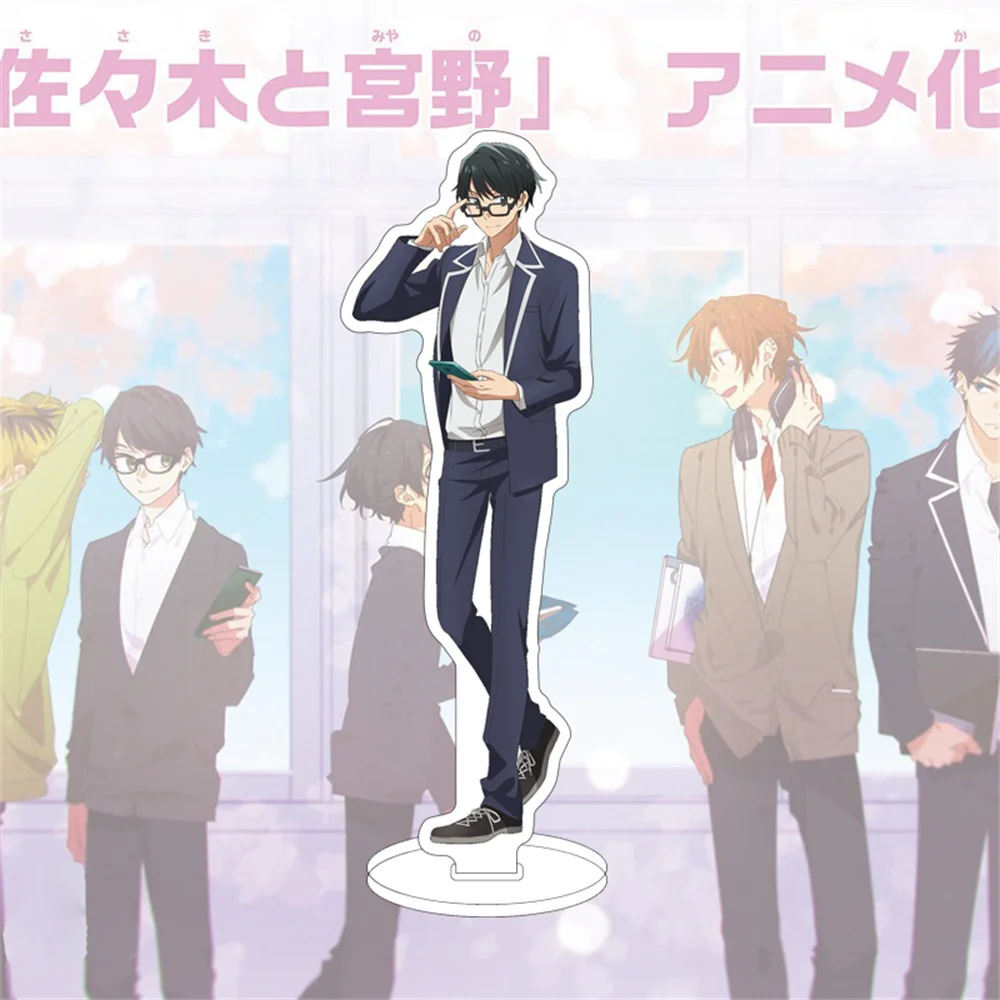 Sd0198c163fe04ea6ae168231151dd20bk - Sasaki And Miyano Merch