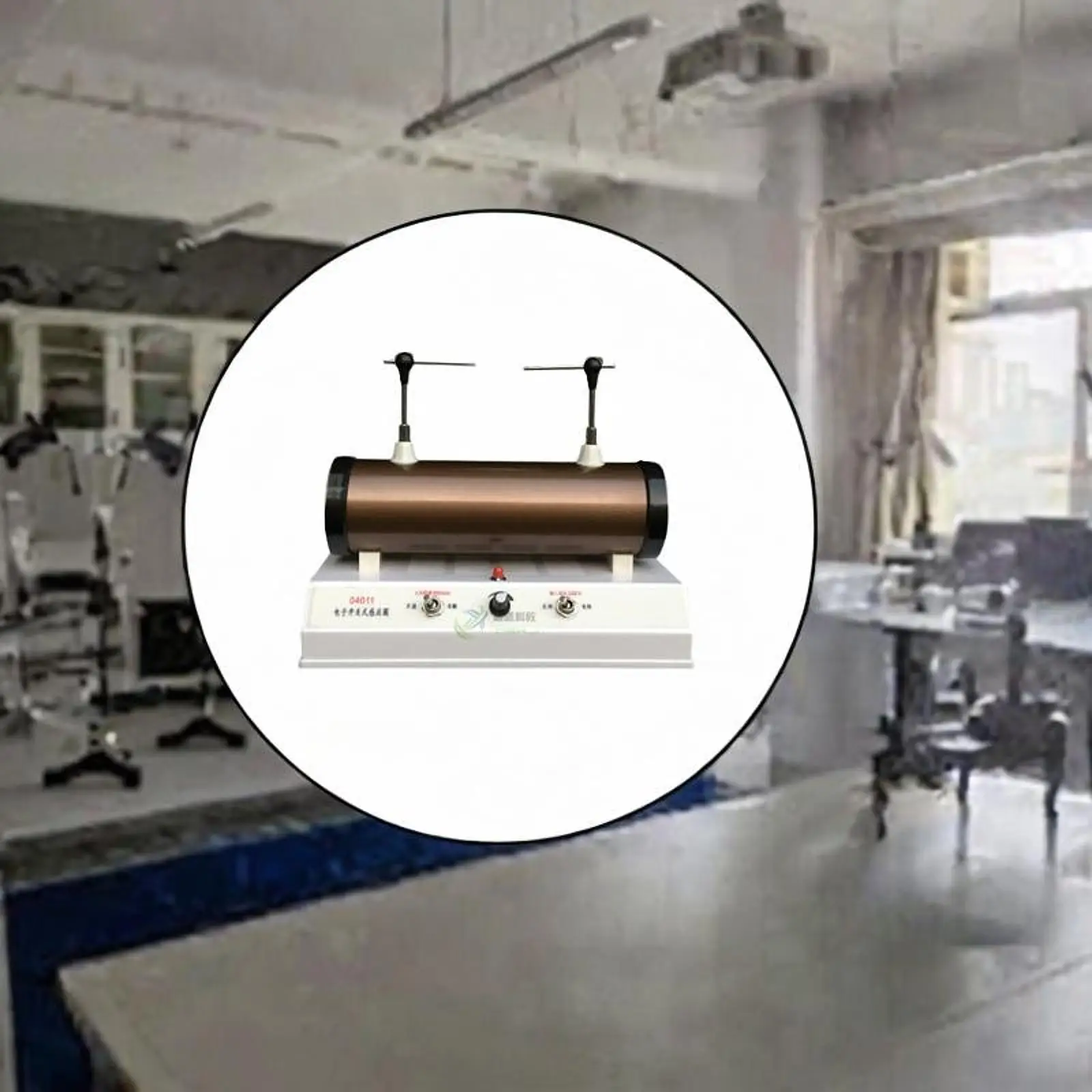 Electronic Switch Induction Coil Device Set High-voltage Power Supply for Cathode Ray Tubes Physical & Chemical Experiments Lab
