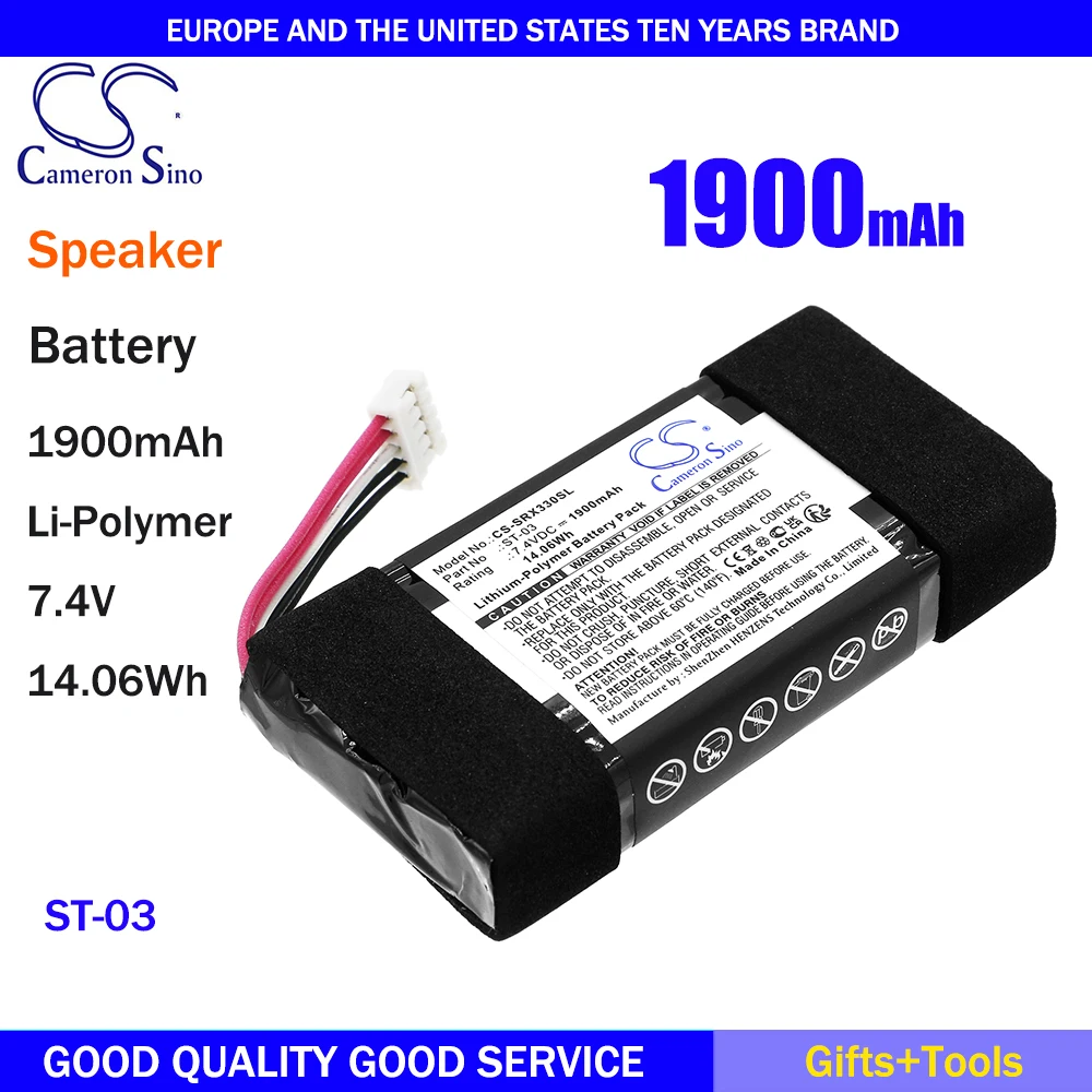 

Cameron Sino 1900mAh Battery ST-03 for Sony SRS-X33