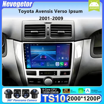 Navigatore GPS Senza 2din per Toyota Avensis Verso Ipsum 2001 - 2009, Schermo QLED, Lettore Multimediale da Cruscotto, Wifi, Senza Unità DVD 2din