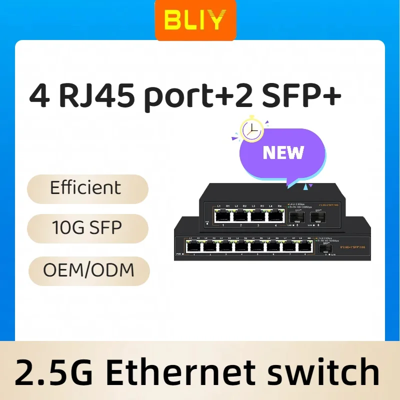 

4-port 2.5G network switch 10G SFP+ server aggregation and monitoring AP