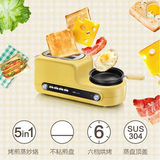 Bear  breakfast machine,household 2-piece toaster, driver's sandwich machine with frying pan, steamed egg, and fried egg