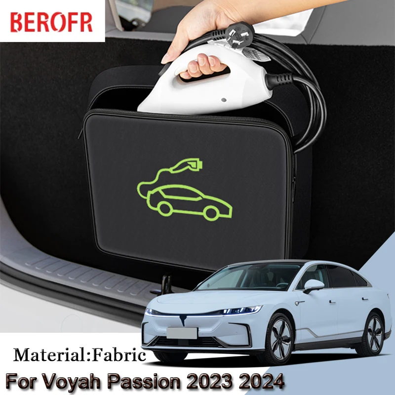 EV Car Charging Cable Storage Carry Bag For Voyah Passion Charger Plugs Sockets Waterproof Fire Retardant Accessory
