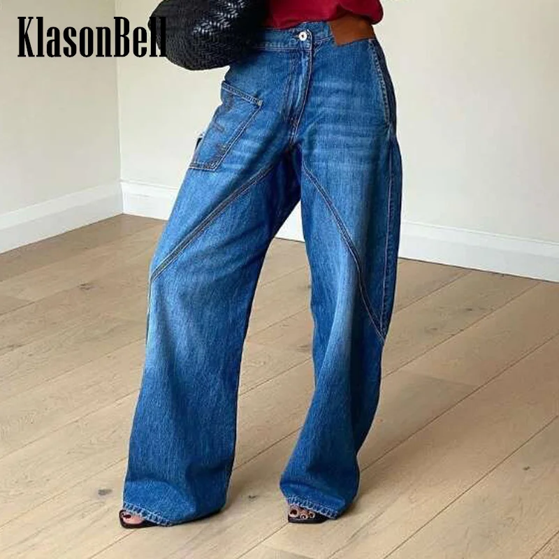 

2.26 KlasonBell 2024 Spring Summer Fashion Irregular Low Waist Loose Wide Leg Jeans Women