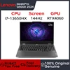 Lenovo Gaming Loptop LEGION GeekPro G5000 15.6“144Hz Intel I7-13650HX 16/32G DDR5 512G/1TB/2TB Pcie 4.0 SSD RTX4060 Notebook PC 1