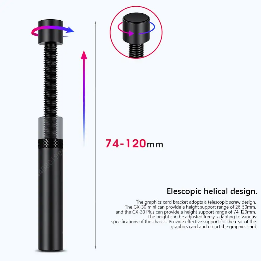 Graphics Card Holder GX30 Adjustable Telescopic Rotary Screw Aluminum Alloy PC Case Accessory