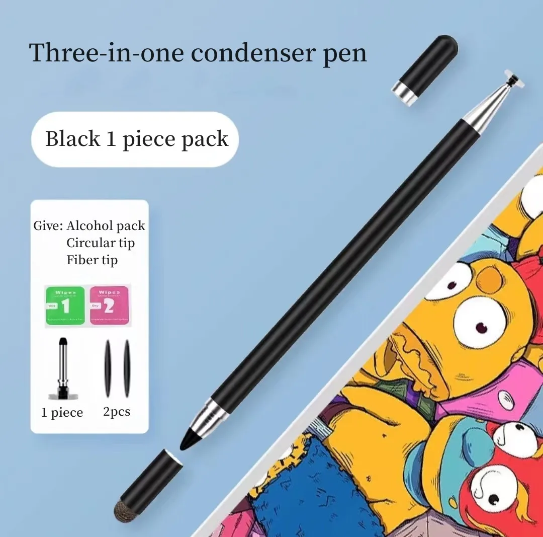 3 in 1  ŸϷ ,  º, , е,  º,  ġ ũ 潽, ȵ̵, ȭ̿
