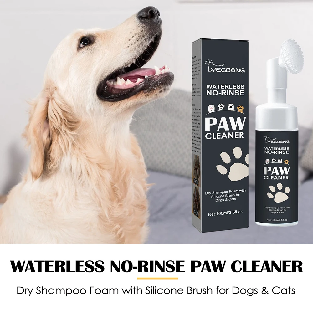 Dog Paw Washing Foam Pet Foot Cleaning Foam Rinse-free Paw Cleaner No Washing Claw Care Supplies For Cat With Silicone Brush