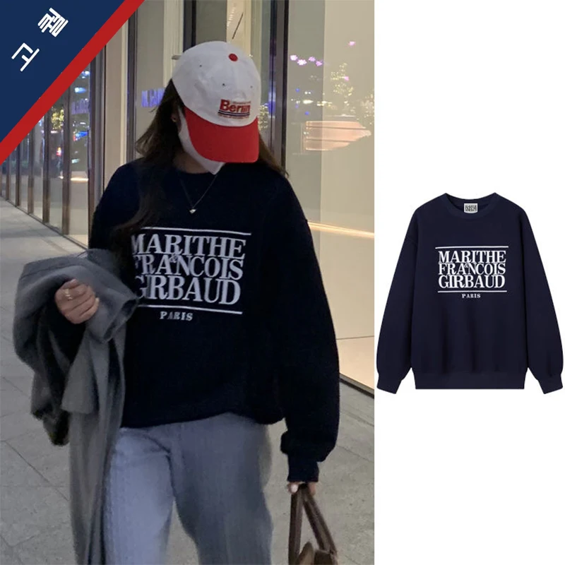 

Autumn/Winter O-Neck Letter Printed Cotton Casual Luxury Brand Hoodie Men Women Sweatshirts Long Sleeve Men Tracksuit Clothing