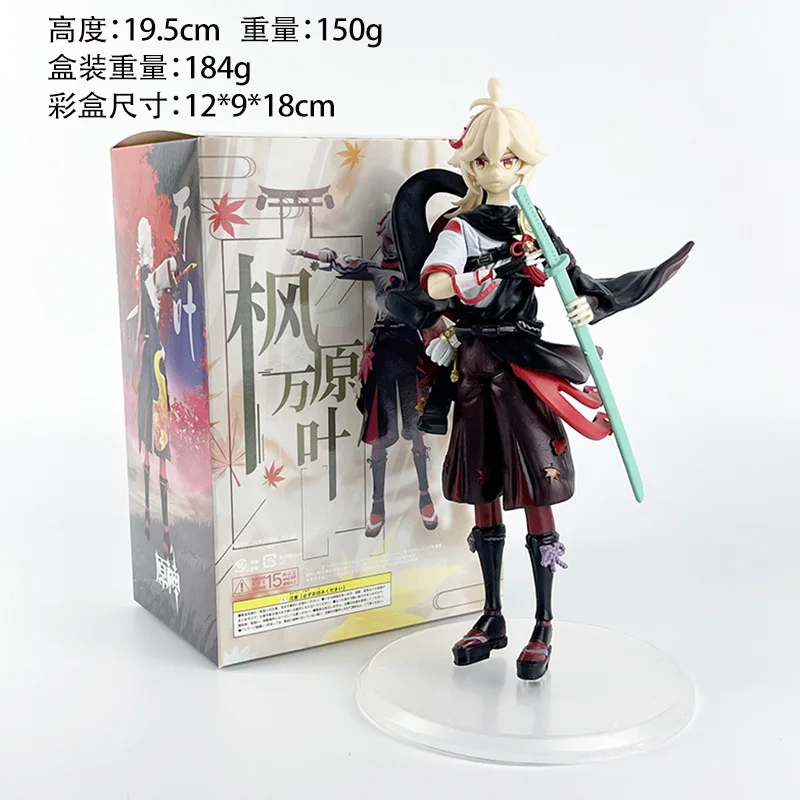 Genshin Impact Character Series Cute Action Figure Desktop Ornament Collection Gift