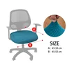 1pc Jacquard Office Chair Cover Computer Swivel Seat Cover Modern Elastic Chair Slip Washable Slipcovers Removable Dust Cover 2