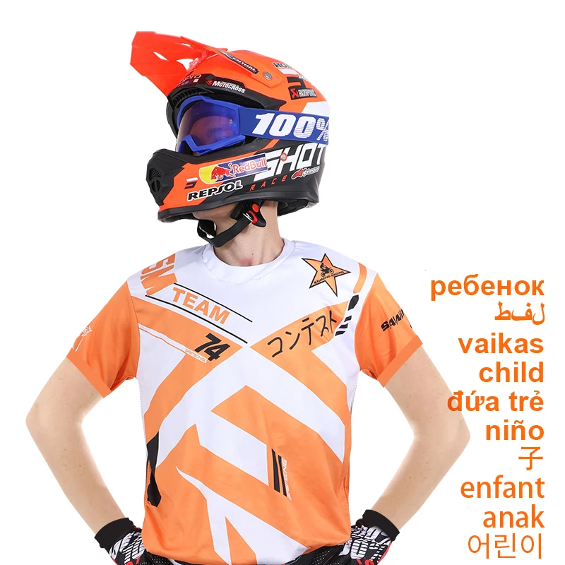   ̽ BMX ûҳ , ũν , ҳ ҳ, ٿ Ʈ ũ,  