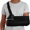 Arm Fixation Strap Arm Sling Braces Shoulder Fixator Medical Support Strap Adjustable Shoulder Support Bracket 1