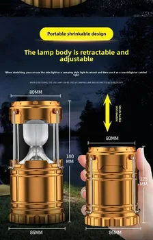 โคมไฟม้ากลางแจ้ง, ไฟแคมป์ปิ้ง, ไฟแคมป์ปิ้ง LED พลังงานแสงอาทิตย์, โคมไฟยืดอเนกประสงค์, แบตเตอรี่ลิเธียมไอออน 1