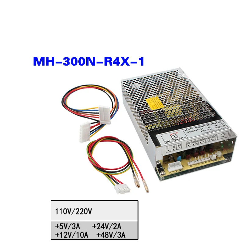 

Новый оригинальный блок питания для MH 5V3A 12V10A 24V2A 48V3A 300 Вт