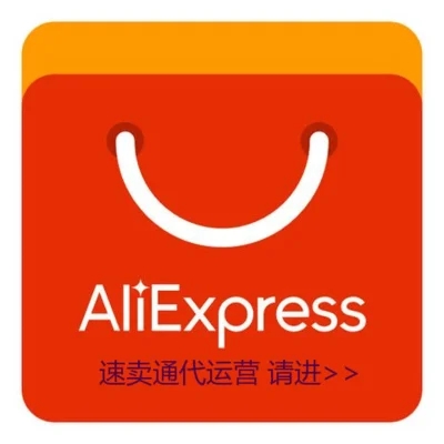 Light up the childhood Store