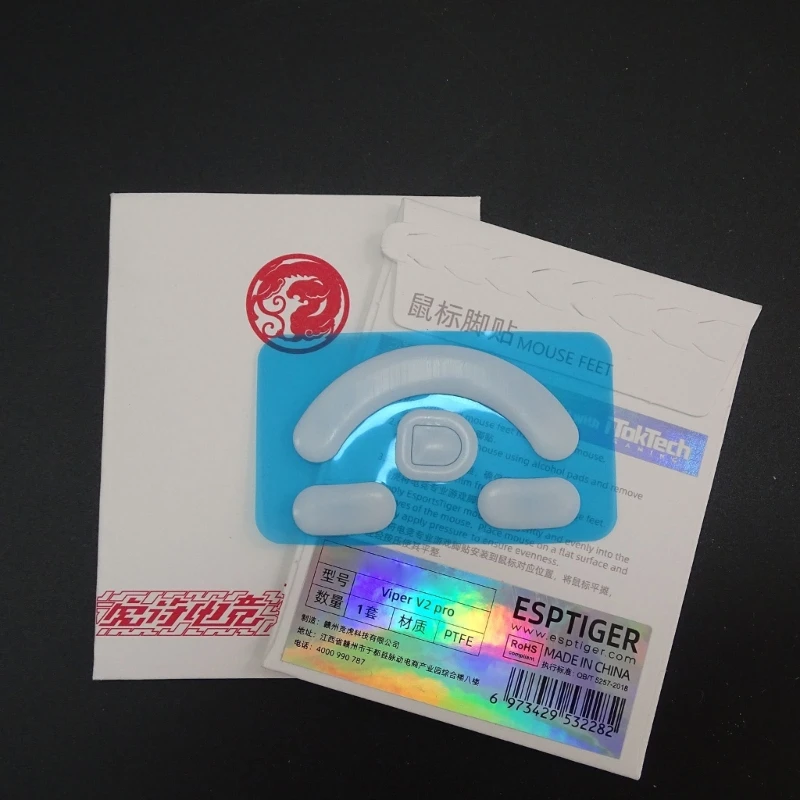 1 Confezione Esports Tiger Gaming Ice Version Mouse Skates Mouse Feet Per Viper / Mini / V2 Pro / Orochi V2 Mouse