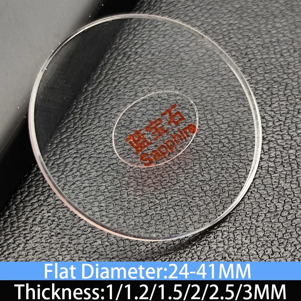 Flaches Saphirglas Dicke 1,0/1,2/1,5/2,0/2,5/3,0mm Durchmesser 24-41mm Rundes Transparentes Kristall-Mineralglas Uhrenteile