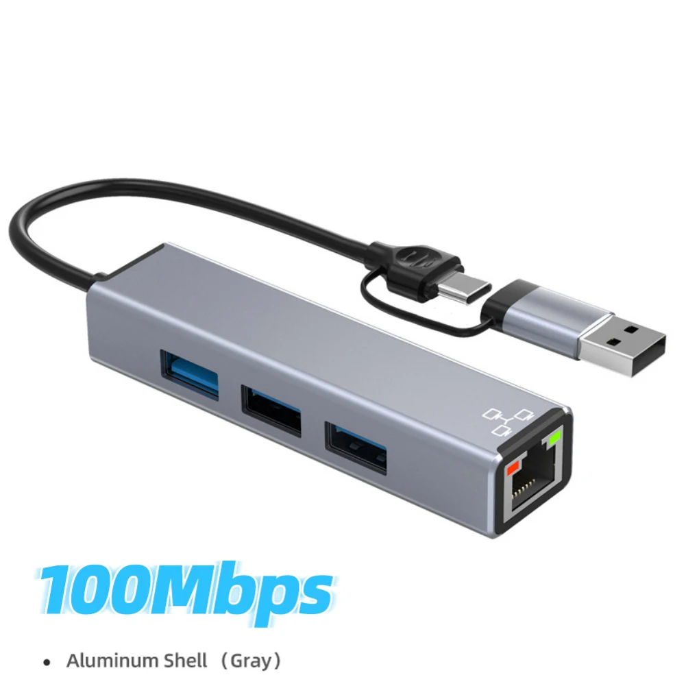 

Адаптер USB 3,0/USB 3,1 Type-C, 100 Мбит/с