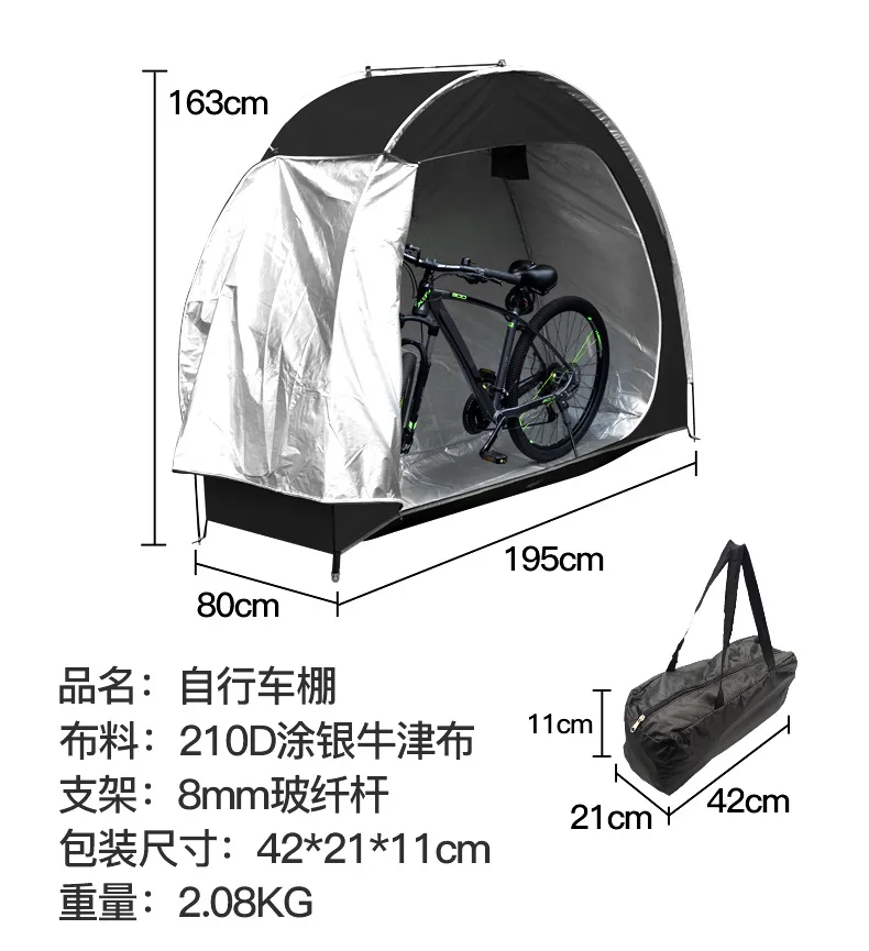 ポータブルテント 楽天市場】テント アウトドア 1~2人用 3~4人用 3人 4人用 三人用