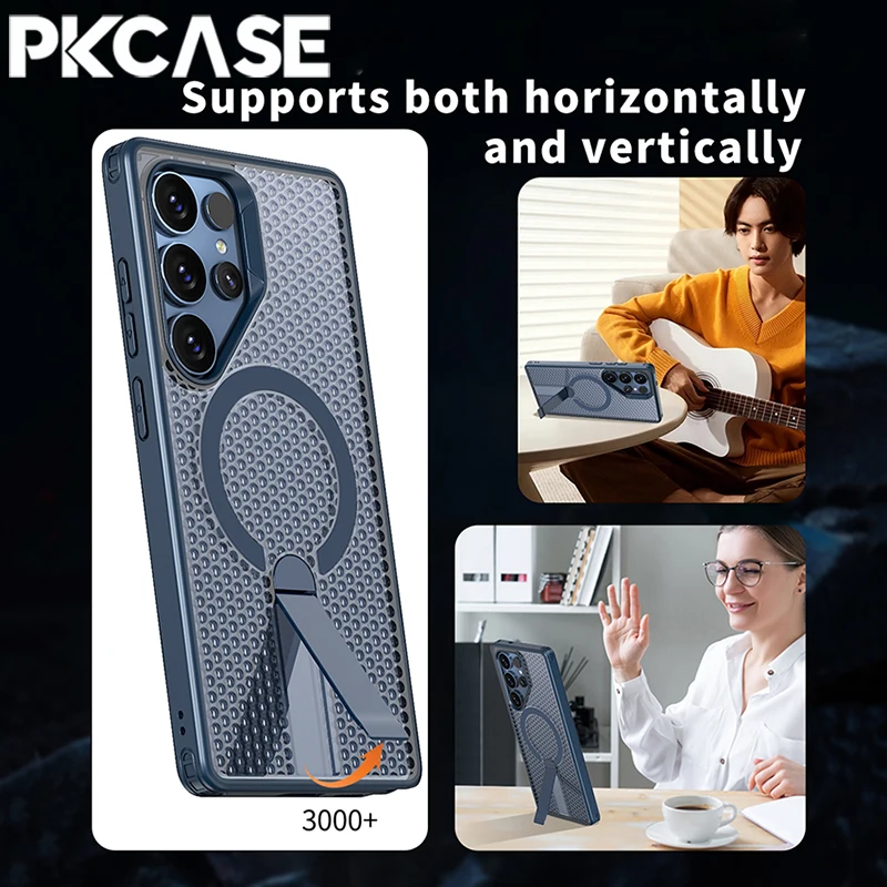 PKCASE Heat Dissipation Bracket Phone Case With Enhanced Protection