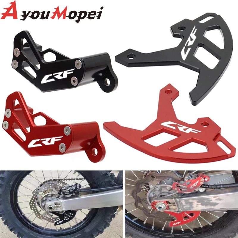 Защитный чехол для заднего тормозного суппорта ротора для HONDA CRF 250R 250X 450R 450X 450RX CRF250R CRF450R CRF450RX CRF250X CRF450X
