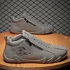 Men's Casual Shoes Side Zipper Short Boots Versatile Flat Bottom Trendy Fashionable Men's Shoes Suitable for Outdoor Sports 3