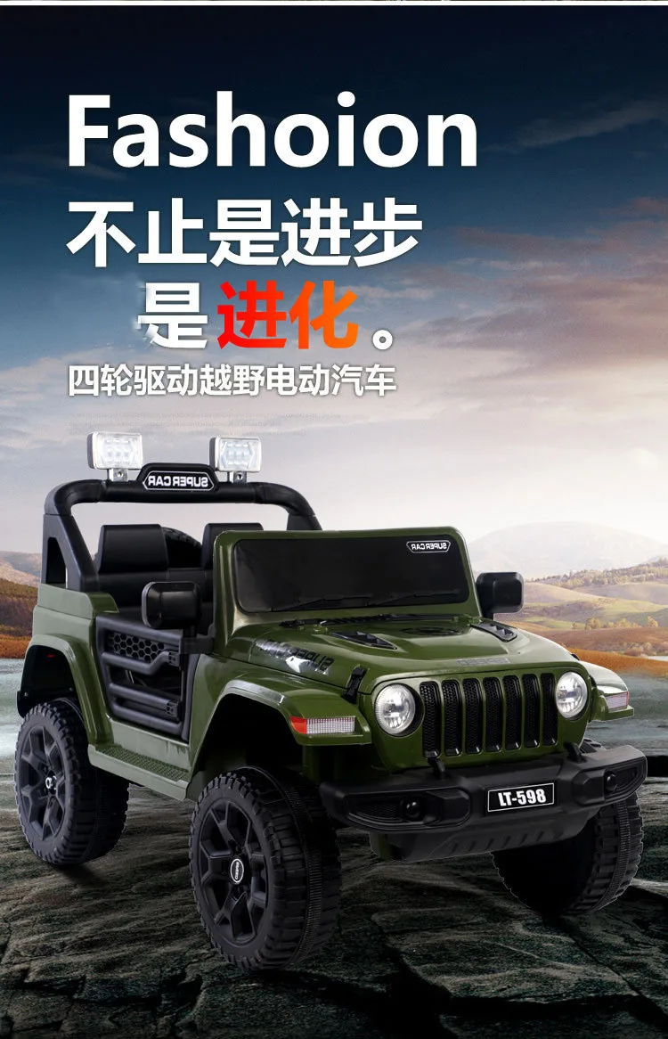 Kids Ride On Car Kids Jeep Wn-159 Rubber Wheel 2Xbattery 2Xmotor