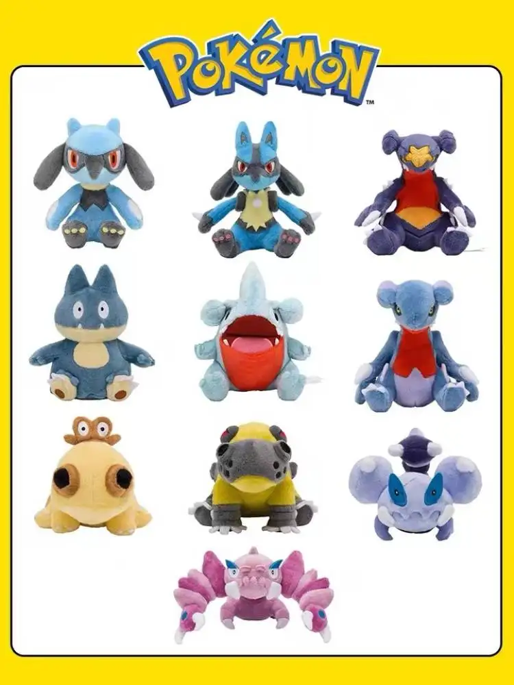 Original PC Pokemon Fit Riolu Lucario Gible Gabite Garchomp Gonbe Hippowdon Skorupi Drapion Dolls Plush Toys Children Gifts