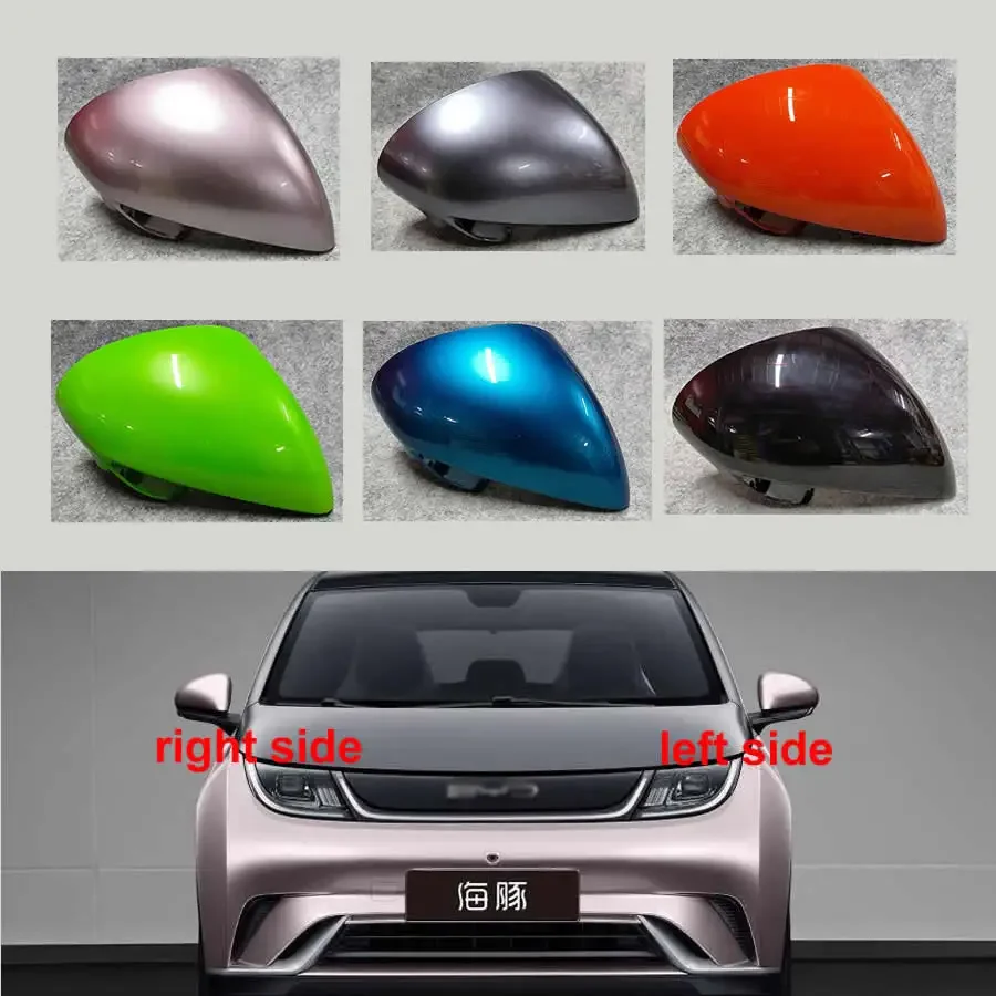 BYD 돌핀 차량용 외부 후방 미러 커버 캡 윙 도어 사이드 미러 하우징 쉘 컬..