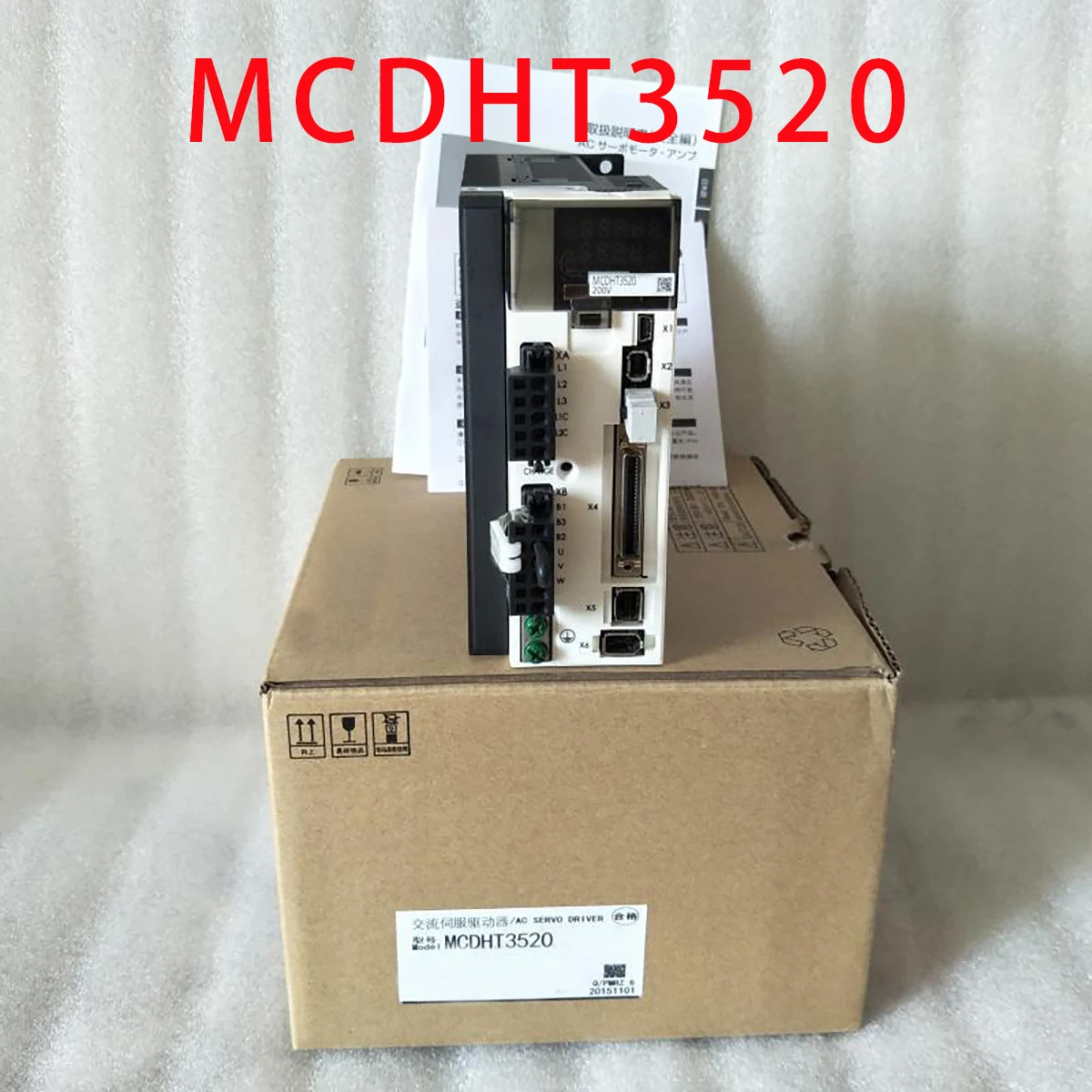 Bran-new MCDHT3520 Original Servo Driver