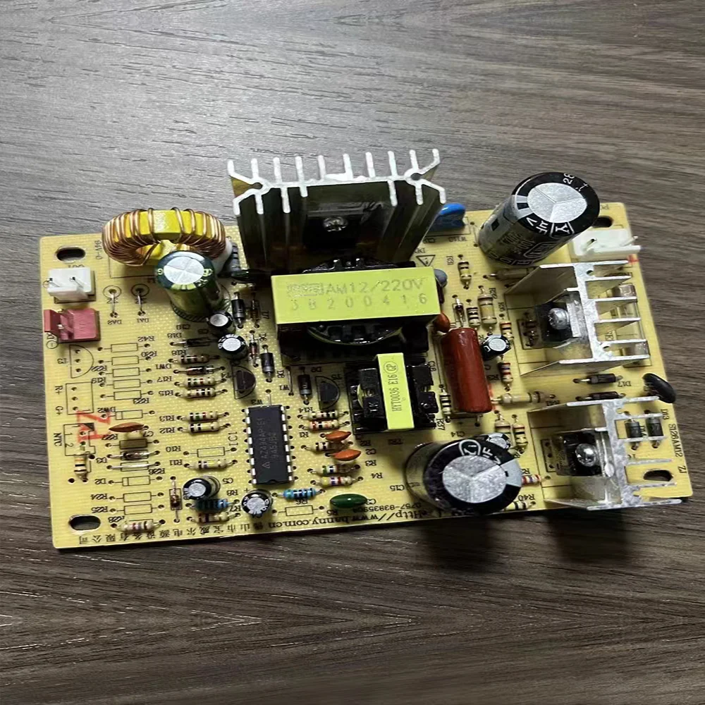 Suitable for Kemin refrigerator motherboard 6A switch power supply semiconductor small refrigerator motherboard